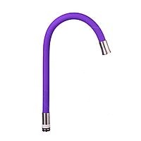 картинка Излив гибкий, цвет - фиолетовый от «Аква-люкс» магазин сантехники